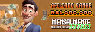 sorte7 Gaming Ultimate Screenshot 1 - 337bet ⚽🔍 Anytime assist props: meio-campistas criativos vs times abertos — odds altas com value real! 🔥💰